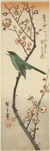 Busksanger og blomme af Utagawa Hiroshige