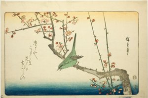 Busksanger på blommegren af Utagawa Hiroshige