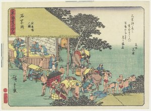 Skiftende heste ved stationen i Ishiyakushi, 1837-1844