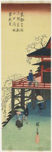 Kirsebærblomster fra Shimizu-do_ af To_eizan-templet i Ueno, 1830-1844