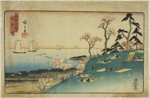 Cherry Blossoms at Goten Hill (Gotenyama no hana), fra serien "Famous Places in Edo (Koto meisho)" af Utagawa Hiroshige