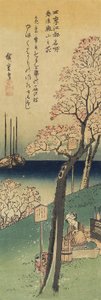 Kirsebærblomster på Gotenyama, forår, 1833-1834