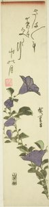 Kinesiske Klokkeblomster af Utagawa Hiroshige