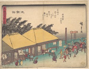  af Utagawa Hiroshige