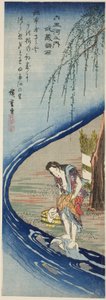 Chofu Jewel River i Musashi-provinsen (Musashi Chofu), fra serien "Six Jewel Rivers (Mu Tamagawa no uchi)" af Utagawa Hiroshige