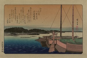 Klart vejr ved Shibaura. Fra serien Eight views in the environs of Edo, 1838. af Utagawa Hiroshige
