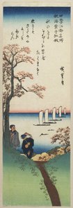 Farvede ahornblade ved Shu_an-ji-templet i efteråret, 1833-1834