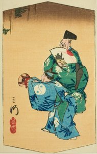 Comic Dancers in Mikawa Province (Mikawa, manzai), sektion af ark nr. 4 fra serien "Udskårne billeder af provinserne (Kunizukushi harimaze zue)" af Utagawa Hiroshige