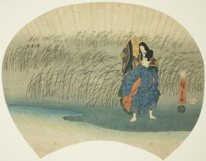 Par, der flygter, fra Akutagawa-episoden i Tales of Ise af Utagawa Hiroshige