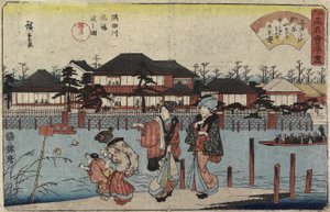 Krydser Sumida-floden ved Hashiba, Restaurant Yanagiya, 1830-1844