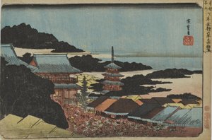 »Folkemængden på årets sidste marked ved Sensōji-templet« fra serien »Berømte steder i den østlige hovedstad« af Utagawa Hiroshige