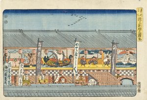  af Utagawa Hiroshige