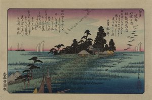 Nedstigende gæs ved Haneda. Fra serien Eight views in the environs of Edo, 1838. af Utagawa Hiroshige