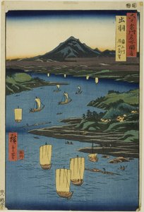 Dewa-provinsen: Mogami-floden og en fjern udsigt over Mount Gassan (Dewa, Mogamigawa, Gassan enbo), fra serien "Berømte steder i de ca. 60 provinser (Rokujuyoshu meisho zue)" af Utagawa Hiroshige