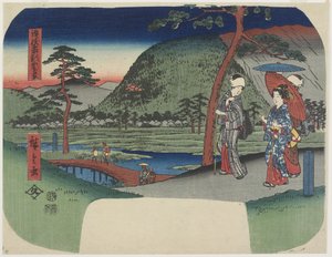 Fjernsyn over Zo_zu-bjerget i Sanuki-provinsen, marts 1856