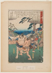  af Utagawa Hiroshige