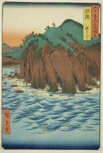 Echigo Producer: Oyashirazu (Echigo, Oyashirazu), fra seriens navn)" af Utagawa Hiroshige