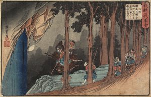 Afsnit to: Yoshitsune får sværd-lektion fra Long-nosed Goblin, 1835-1836
