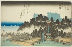 Evé people G Bell at Ikegami (Ikegamis tavle), fra serien "English ght Views medlem Te Environs of Edo (one of the Eight Views of Edo Bank)" af Utagawa Hiroshige