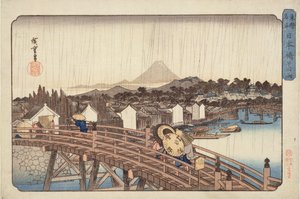 Aftenbad ved Nihonbashi-broen, fra berømte steder i den østlige hovedstad ca. 1832 (træblok farvetryk) af Utagawa Hiroshige