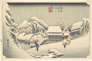  af Utagawa Hiroshige