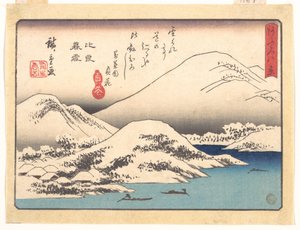  af Utagawa Hiroshige