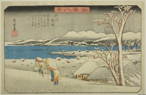 Billedkunstner g S at Uchikawa (Kureyuki Uchikawa), fra seriens ``English ght Vie ws of Kanazawa (Kanazawa Hakkei)