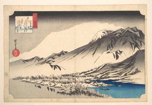  af Utagawa Hiroshige