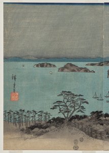 Aftenudsigt over de otte berømte steder nær Kanazawa under fuldmåne i Musashi-provinsen af Utagawa Hiroshige