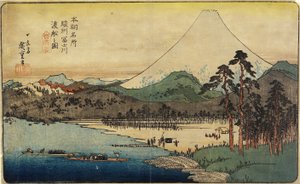 Færgebåde ved Fuji-floden i Sunshu_-provinsen, ca. 1832-1839
