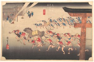  af Utagawa Hiroshige