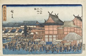  af Utagawa Hiroshige