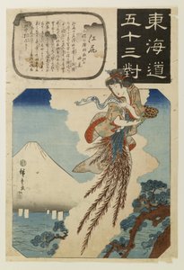  af Utagawa Hiroshige