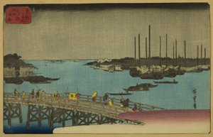Fiskerbåde nær Eitai-broen Tsukuda-fiskerbåd (Eitai-broen Tsukuda-fiskerbåd), )" af Utagawa Hiroshige