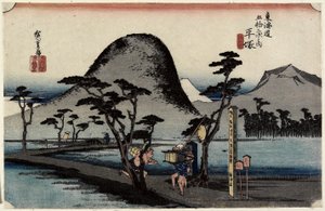 Gangsti mellem rismarker, Hiratsuka, ca. 1833