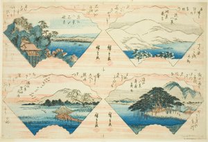 Fire visninger fra serien Eight Views of Omi (Omi Hakkei) af Utagawa Hiroshige