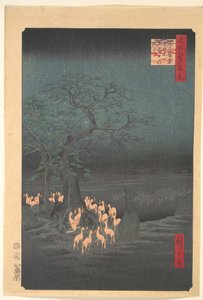  af Utagawa Hiroshige