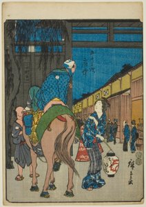 Unchu, fra seriens "fifty-tre S tachi-lyd s "of te urbanity" (Goshuyama næste) Hver gang) af Utagawa Hiroshige