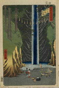 Fudo Falls i Oji hundrede berømte udsigter over Edo, 1856-1858 af Utagawa Hiroshige