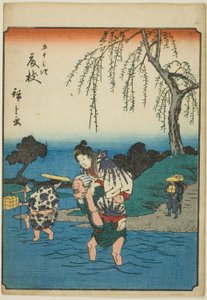 Fujieda, fra seriens "fifty-tre S tachi-lyd "of te urbanity" (goshuyama næste) ) af Utagawa Hiroshige