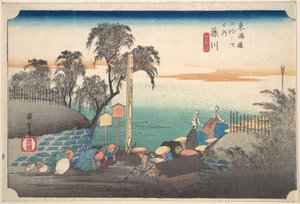  af Utagawa Hiroshige