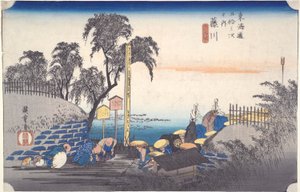 Fujikawa: Treoghalvtreds stationer i Tokaido af Utagawa Hiroshige