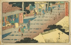 Fujikawa: Indkvartering og butikker på bjergsiden (Fujikawa, sanchu shuku shoka), fra serien "Fifty-three Stations of the Tokaido (Tokaido gojusan tsugi no uchi)," også kendt som Gyosho Tokaido af Utagawa Hiroshige