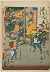 Fujikawa, fra seriens "fifty-tre S tachi-lyd s "of te urbanity" (ved siden af ​​hovedbjerget) ) af Utagawa Hiroshige