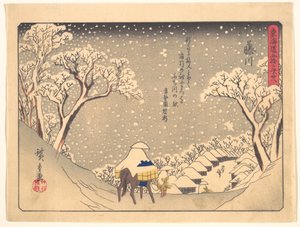  af Utagawa Hiroshige