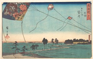  af Utagawa Hiroshige