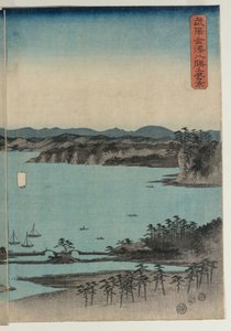 Fuldmåne over Kanazawa, Musashi af Utagawa Hiroshige