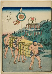 Futagawa, fra seriens "fifty-tre S tachi-lyd s "of te urbanity" (Goshuyama næste) ) af Utagawa Hiroshige