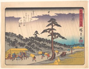  af Utagawa Hiroshige