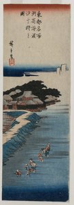 Indsamling af skaller ved lavvande ved Susaki; fra serien 100 Views of Famous Places in Edo af Utagawa Hiroshige